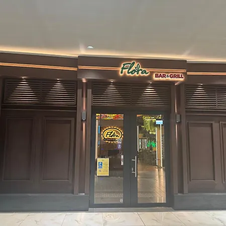 Park 7 Διαμέρισμα *